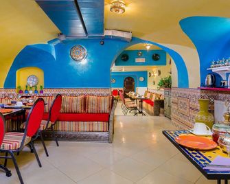 Hotel Mozart - בריסל - מסעדה