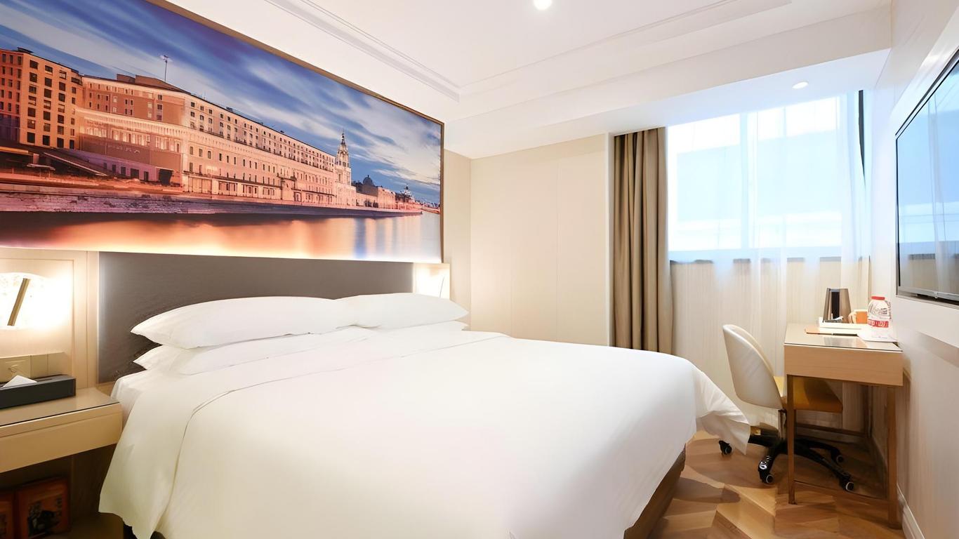 Vienna Hotel Shanghai Nanjing Road Pedestrian Street