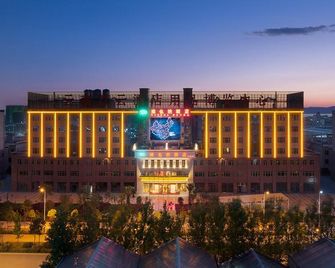 Vienna Hotel Kunming Dian Lake Dounan Flower Market Jingui Street Metro Station - Kunming - Edificio