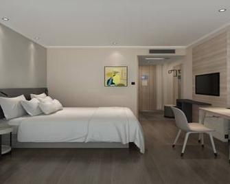Hanting Hotel - Chengdu - Habitación