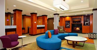 Fairfield Inn & Suites by Marriott Fresno Clovis - Clovis - Area lounge