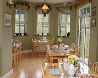 Kilburn House B&B - Milltown (Kerry) - Restaurant