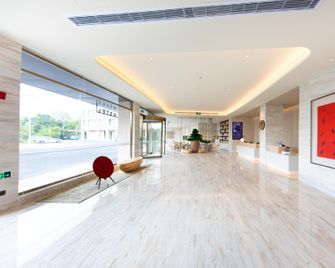 Ji Hotel Huangshan Tunxi Old Street - Huangshan - Lobby