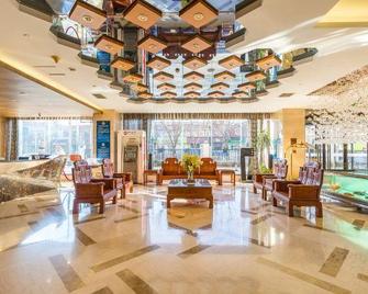 Beijing Rishengchang Hotel - Beijing - Lobby
