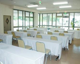Nonsmoking Japanesestyle room 8 tatami mats / Hitoyoshi Kumamoto - Hitoyoshi - Restaurace