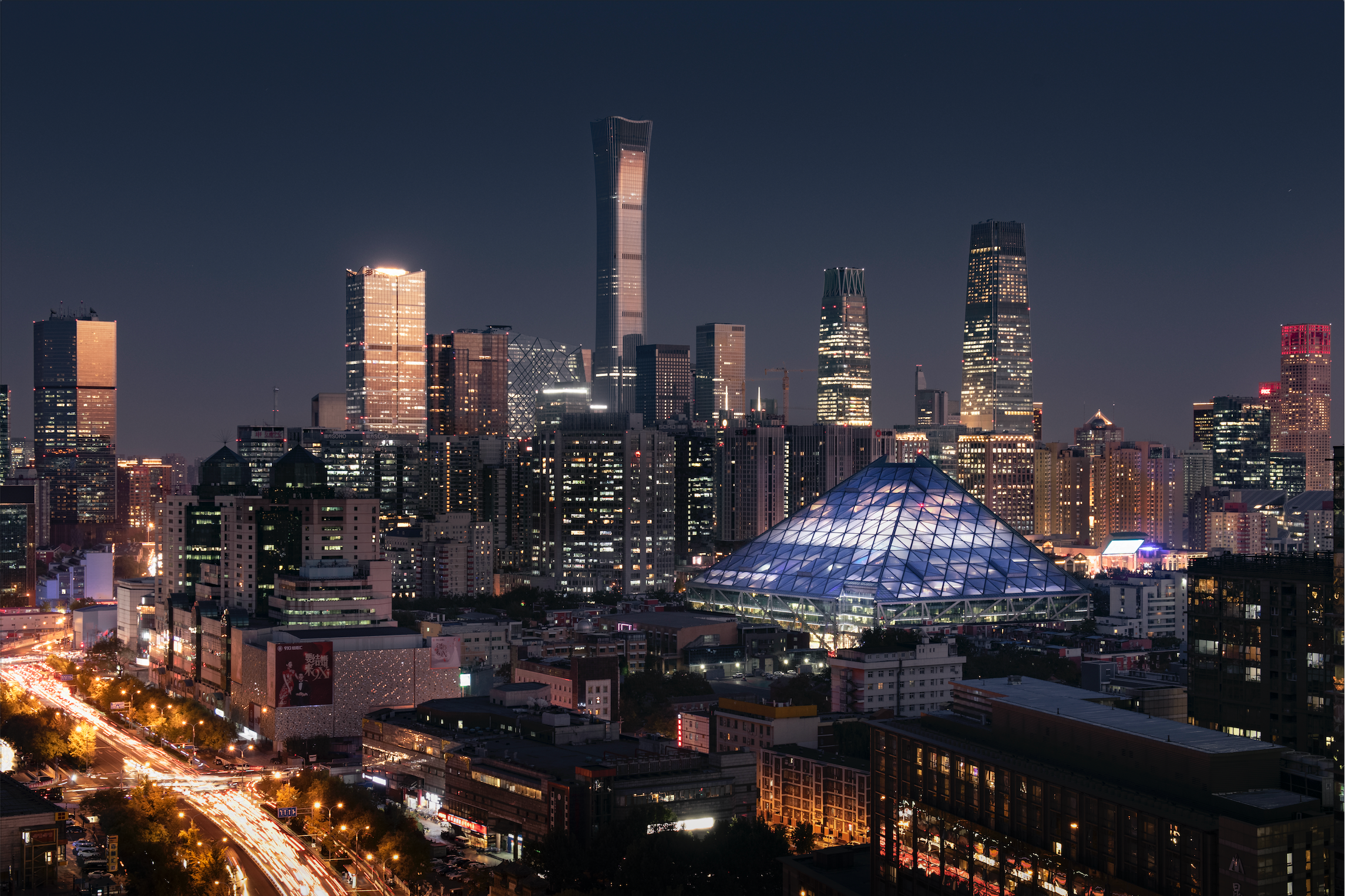 فندق إيكلا بكين