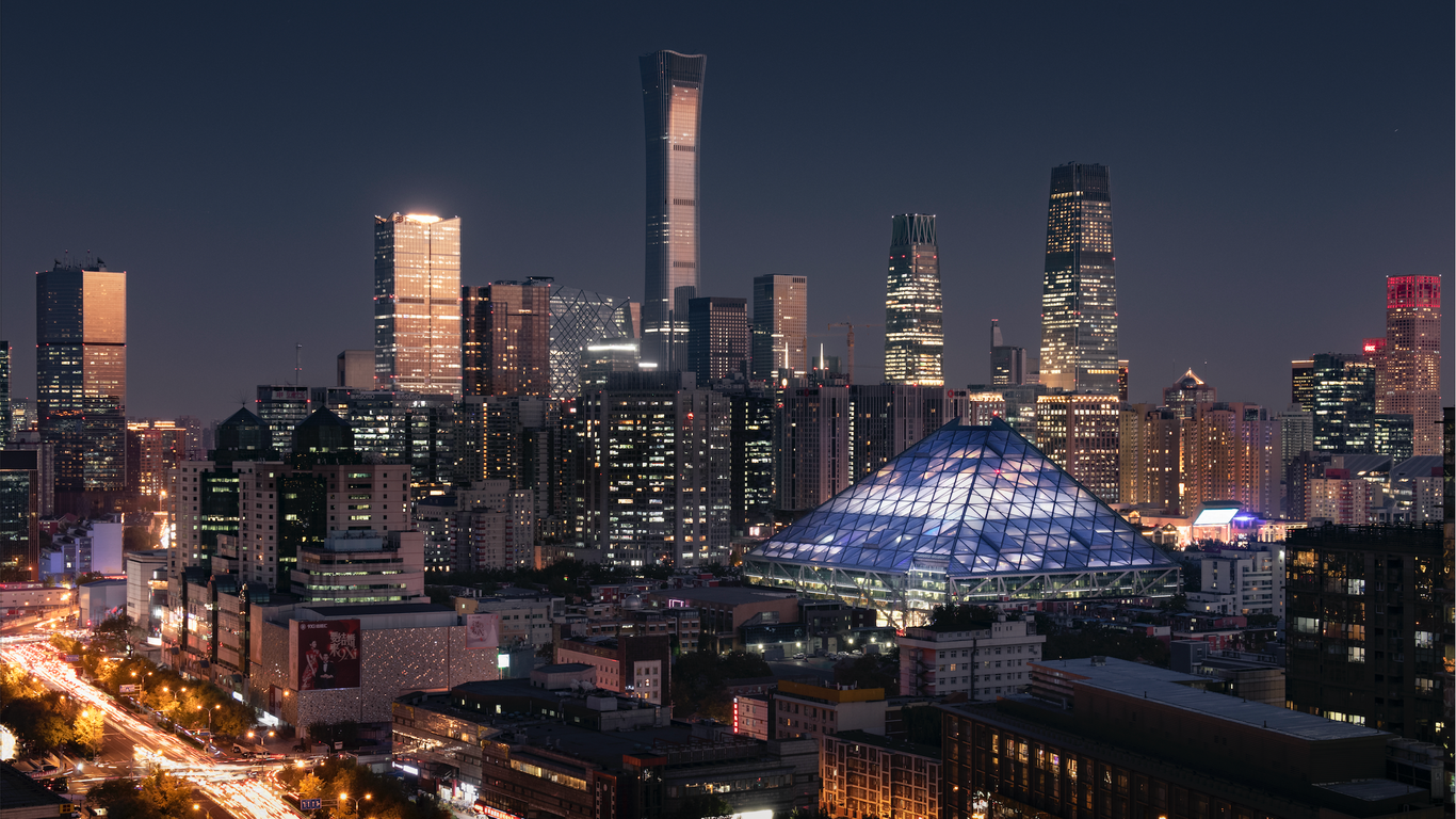 Hotel Eclat Beijing, an SLH Hotel