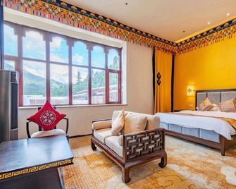 Pearl River International Hotel - Nyingchi - Schlafzimmer