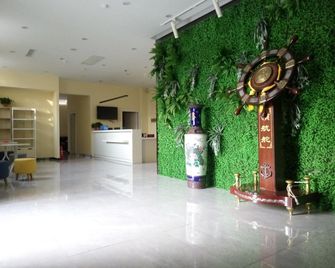 7Days Inn Jiexiu Yingcui Street High-speed Way Entrance Branch - Jinzhong - Lobby
