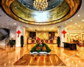 Xiangjunge Hotel Dalian - Dalian - Lobby