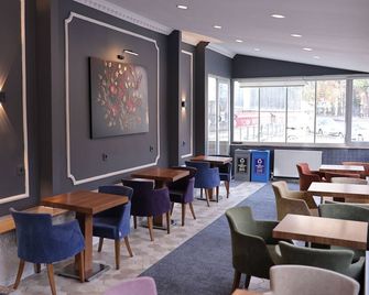 Arda Aksoy Otel - Амасья - Ресторан