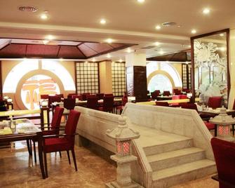 Gui Jing Hotel - Nanning - Ravintola