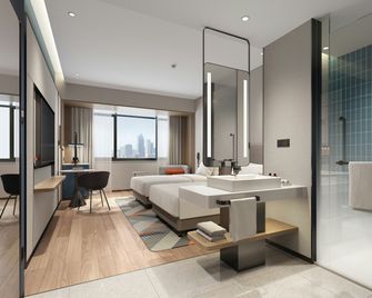 Holiday Inn Express Qingdao City Balcony By IHG - Qingdao - Habitación