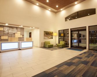 Holiday Inn Express & Suites Davis - University Area By IHG - Davis - Ingresso