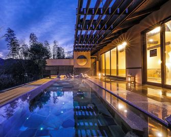 Yumenoi - Himeji - Piscina