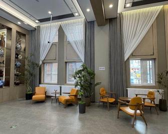 Hejia Inn (Beijing Tsinghua) - Beijing - Resepsjon