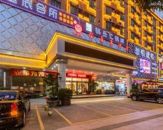 Dengxillai Hotel Foshan - Foshan - Byggnad