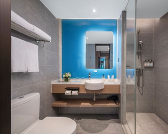Holiday Inn Express Shenzhen Longhua By IHG - Shenzhen - Quarto