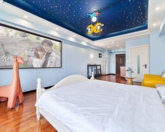 DC Boutique Theme Apartment - Harbin - Sypialnia