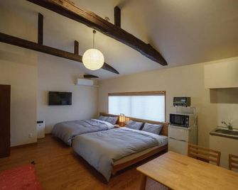 Coto - Miyazu - Slaapkamer