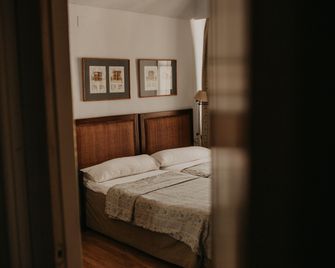 Hotel Posada de Valdezufre - Aracena - Chodba