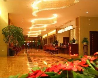 Guizhou Hualian Hotel - Guiyang - Lobby