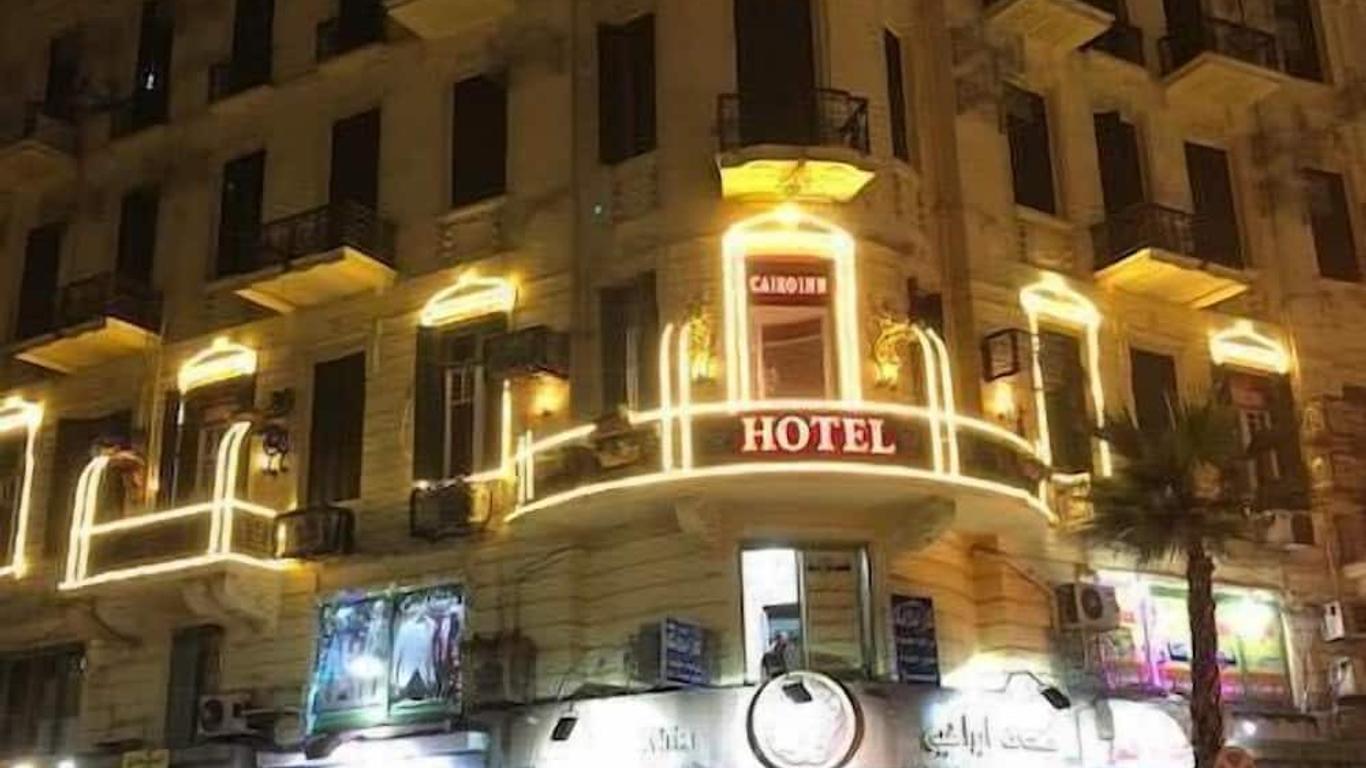 Cairo Inn