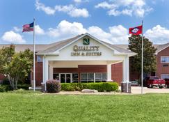 Quality Inn & Suites Mountain Home North - Mountain Home - Edifício