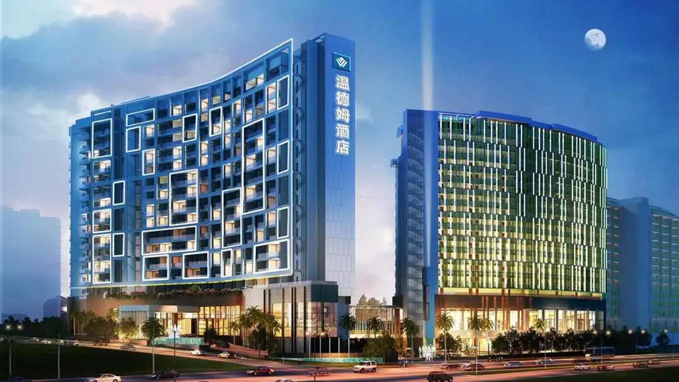 Howard Johnson by Wyndham Resort Sanya Bay