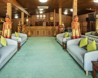 Royal House Hotel - Bagan - Lounge