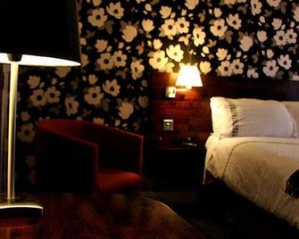 هوتل بيلمونتي - نورويتش - غرفة نوم