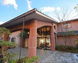 湯煙山莊 - 由布市 - 建築