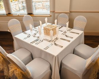Heath Cottage Hotel - Leeds - Restaurant