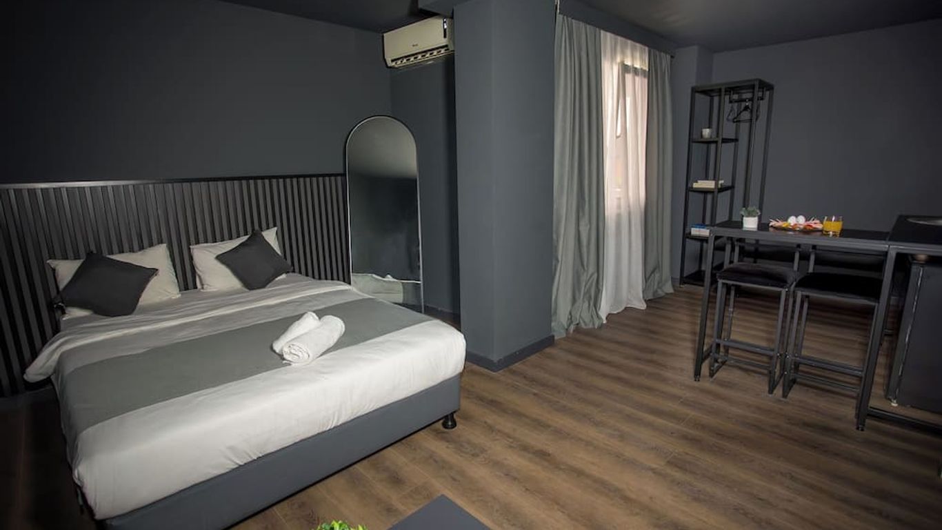 أركيم ديلاكس