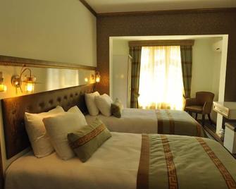 Lalehan Hotel - Special Class - Amasya - Bedroom