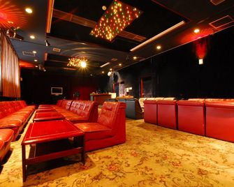 Hotel Heian - Fuefuki - Lounge