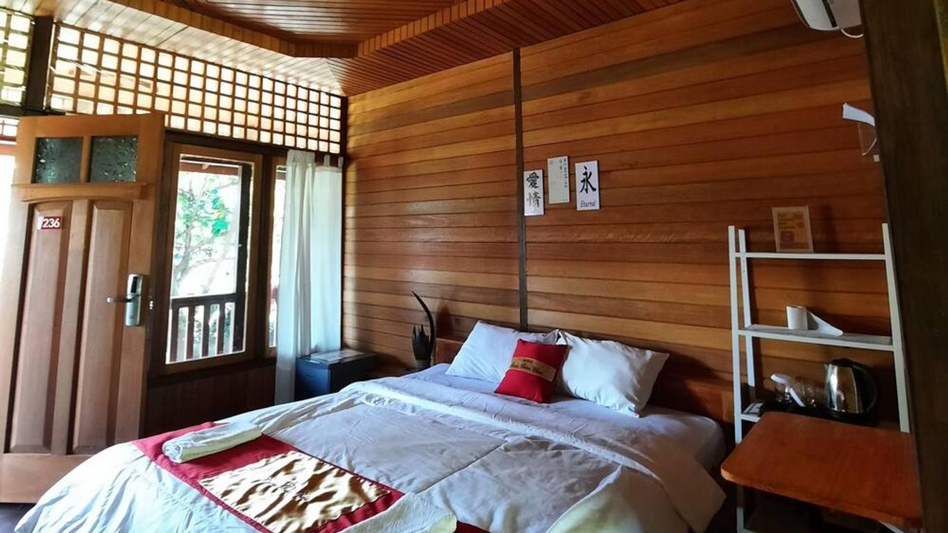 هوتل بيسار بولان بارو - سينجيجي