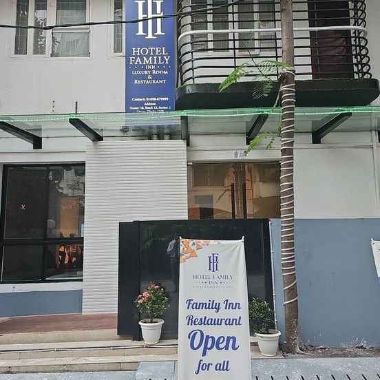 Hotel Family Inn image 1