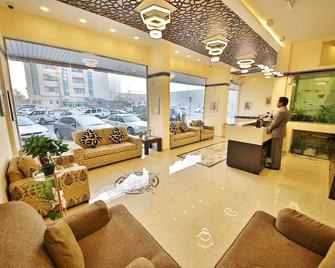 Midtown Furnished Apartments - Ajman - Lobby