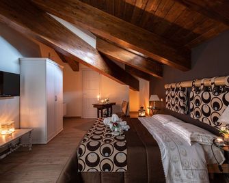 Agora' Castelnuovo Della Daunia - Castelnuovo della Daunia - Habitación