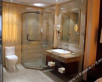 Hangang Hotel - Handan