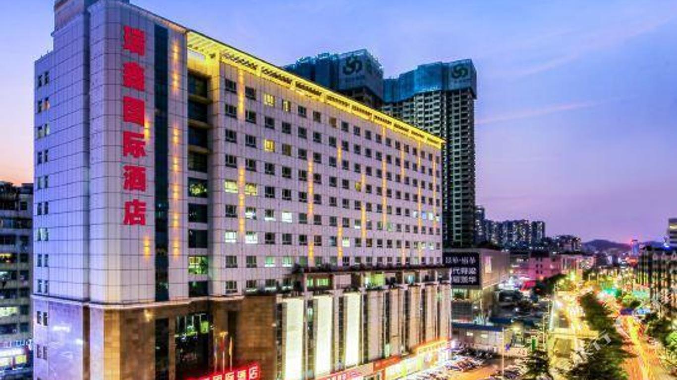 Ruixin International Hotel (Shenzhen Buji East Station)