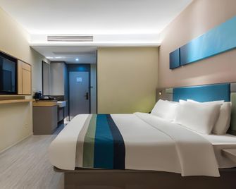 Home Inn Style Chuzhou Tianchang Road Pedestrian Street - Chuzhou - Building