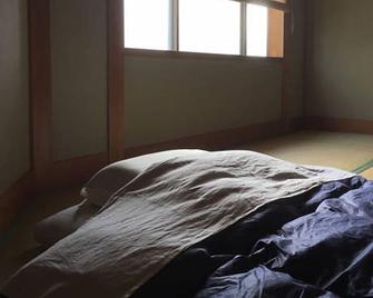 20min. from City Center. Modern Japanese - Ōsaka - Schlafzimmer