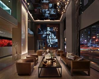 Hilton Club The Quin New York - Nowy Jork - Lobby