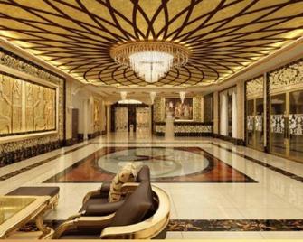 Jinlihua Hotel - Jieyang - Lobby