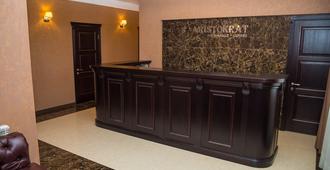 Aristokrat Hotel - Krasnoyarsk - Front desk