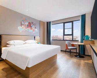 City Comfort Inn Xiaogan Xiaochang Huayuan Avenue - Xiaogan - Habitación