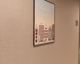 Distrikt Hotels Amsterdam Zaandam - Zaandam