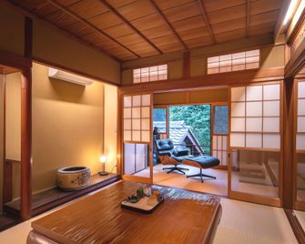 Machiya Hotel oyado baison - Mino